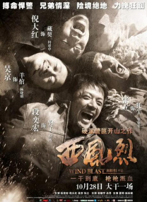 娇妻 羞涩 泄身 高潮